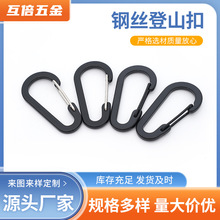 �S�ҹ���4̖D��䓽z���X�Ͻ���ɽ���X��耳׏��ɿۑ���������