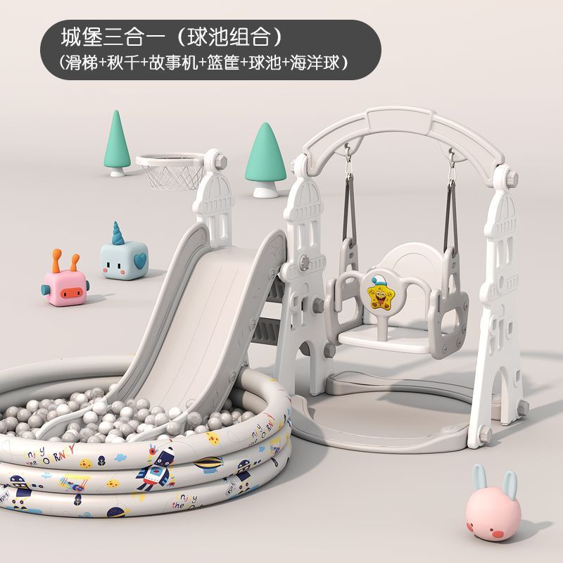 子供用滑り台ブランココンビネーションスライド子供用屋内家庭用ベビー遊園地小型多機能施設遊び|undefined