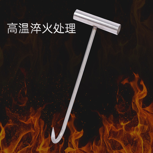 Stainless steel T-shaped hand hook wholesale T-type pork hook meat hook hand hook beef and mutton hook