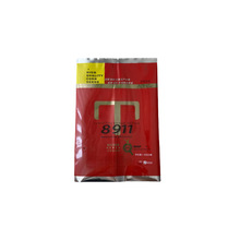 定制塑料编织袋彩印覆膜大米包装袋加厚定制logo公司信息编织袋