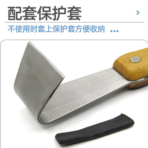 Fruit tree rot knife manual scraper gardening bark scraper forged multi-functional tree scraping tool