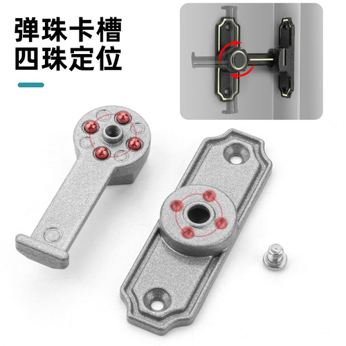 No punching latch door bolt lock buckle push-pull door lock latch type simple door latch door buckle barn lock artifact