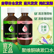 �����ȡ�����ͬ���Z�A�m�۾Sͪ�⺬��Һ220ml���¿ښ�۾S����ˮ