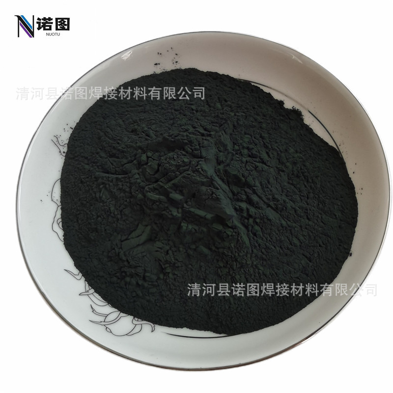 供应氧化钴 纳米氧化钴 微米氧化钴 超细高纯氧化钴 量大优惠