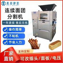 ������F�ָ�C��F��ˮ���O��S��ֱ�N��˾�������a��