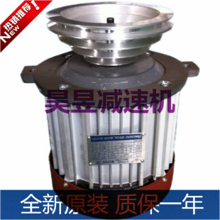 AEVF112-4/2�u��㊴�����늙CAEEF100-4�м�׃��늙C3HP2.2KW��ʽ