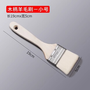 ʳƷ����ëˢ������ˢ�ӏN�����ˢ���u��Ʒ���߼��ú決С����ë