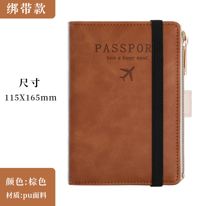 브라운(스트랩 스타일)