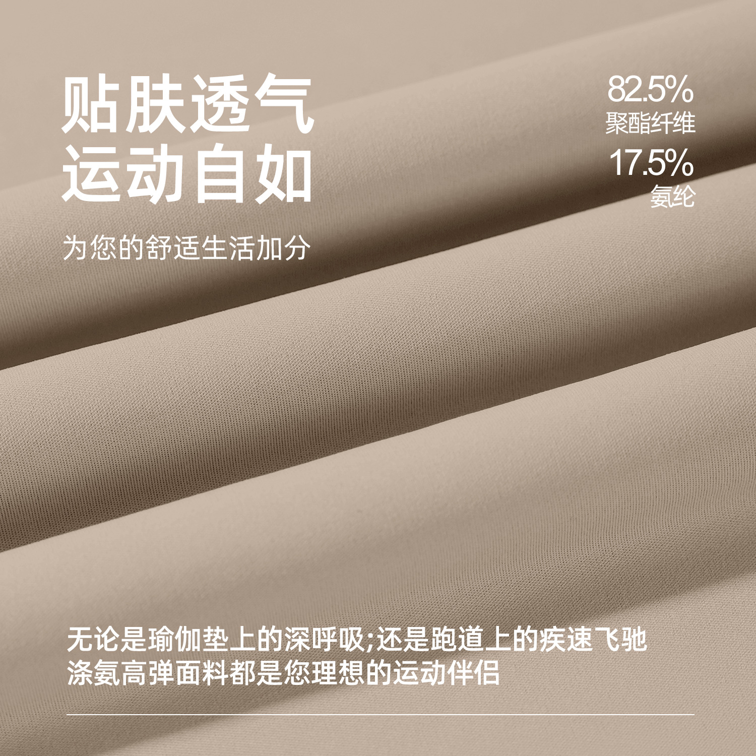 Juyitang traje desnudo sin costuras traje de yoga delgado traje de ropa deportiva de cintura alta