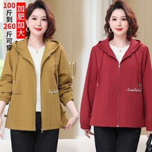 中老年女装春秋风衣中长款妈妈装外套洋气2025新款秋装阔太太上衣