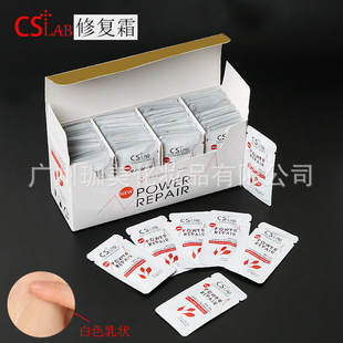 �����üy���ޏ͸��n��CS���o˪�ޏ̈́����A�y���yü�ޏ�˪�y����Ʒ