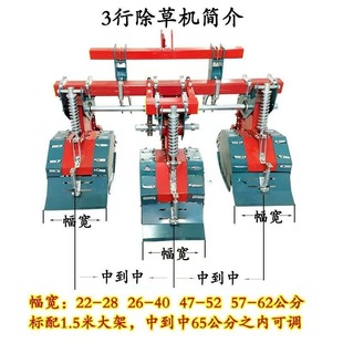 ���������C�Ғ�ʽ�и����ݙC2-3-4 ���״���������ʩ��һ�w�C