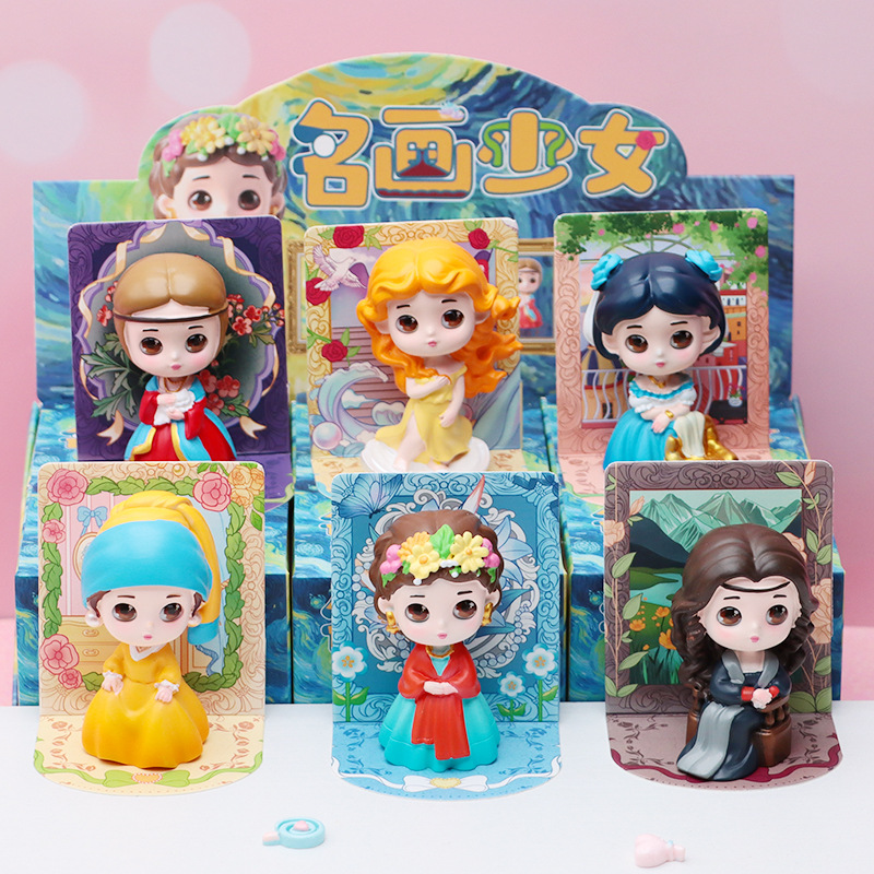 M321 유명 그림 소녀 블라인드 박스 [6개 팩]