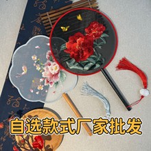 ��Ʒ�̽��F�Ȱ˰��Ї��L�߶��赸�A�ȝh�����۹��L��ͯ����������