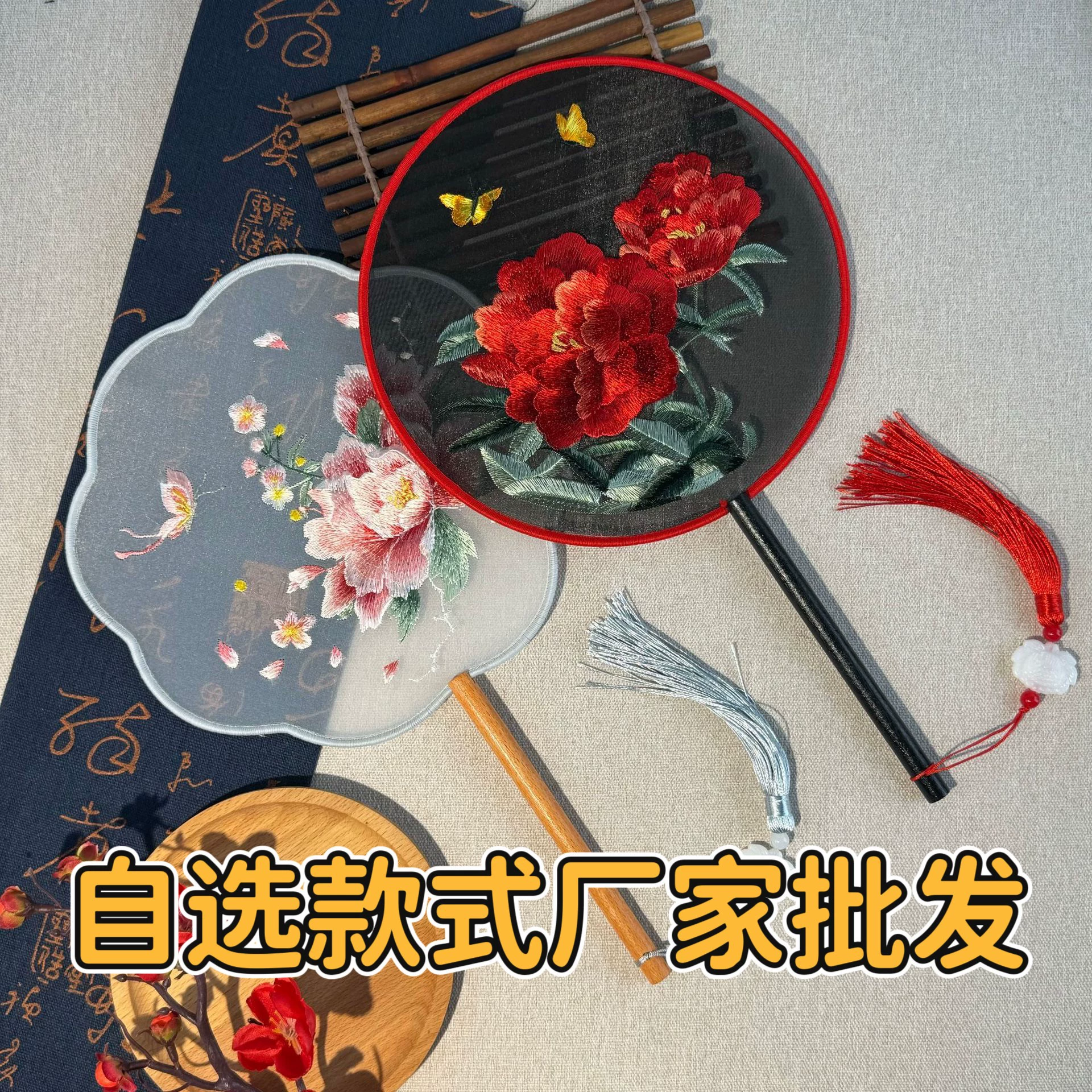 Бутик вышивка группа веер восемь лепестков китайский стиль высокого класса танцевальный фанат Hanfu Cheongsam Древний стиль детский танцевальный веер для ежедневного использования