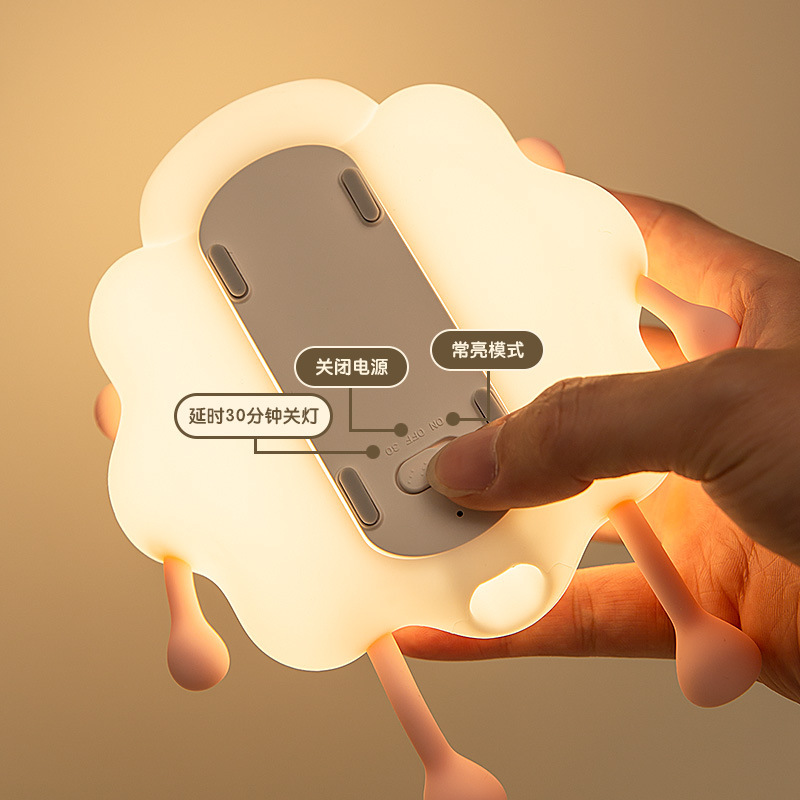 국경 수면 양 실리콘 밤 빛 작은 양 박수 조명 충전 조광 타이밍 침실 수면 조명 휴대 전화 홀더