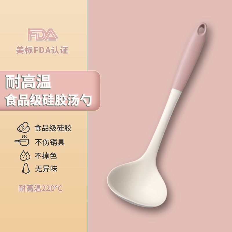 분홍색과 흰색 숟가락