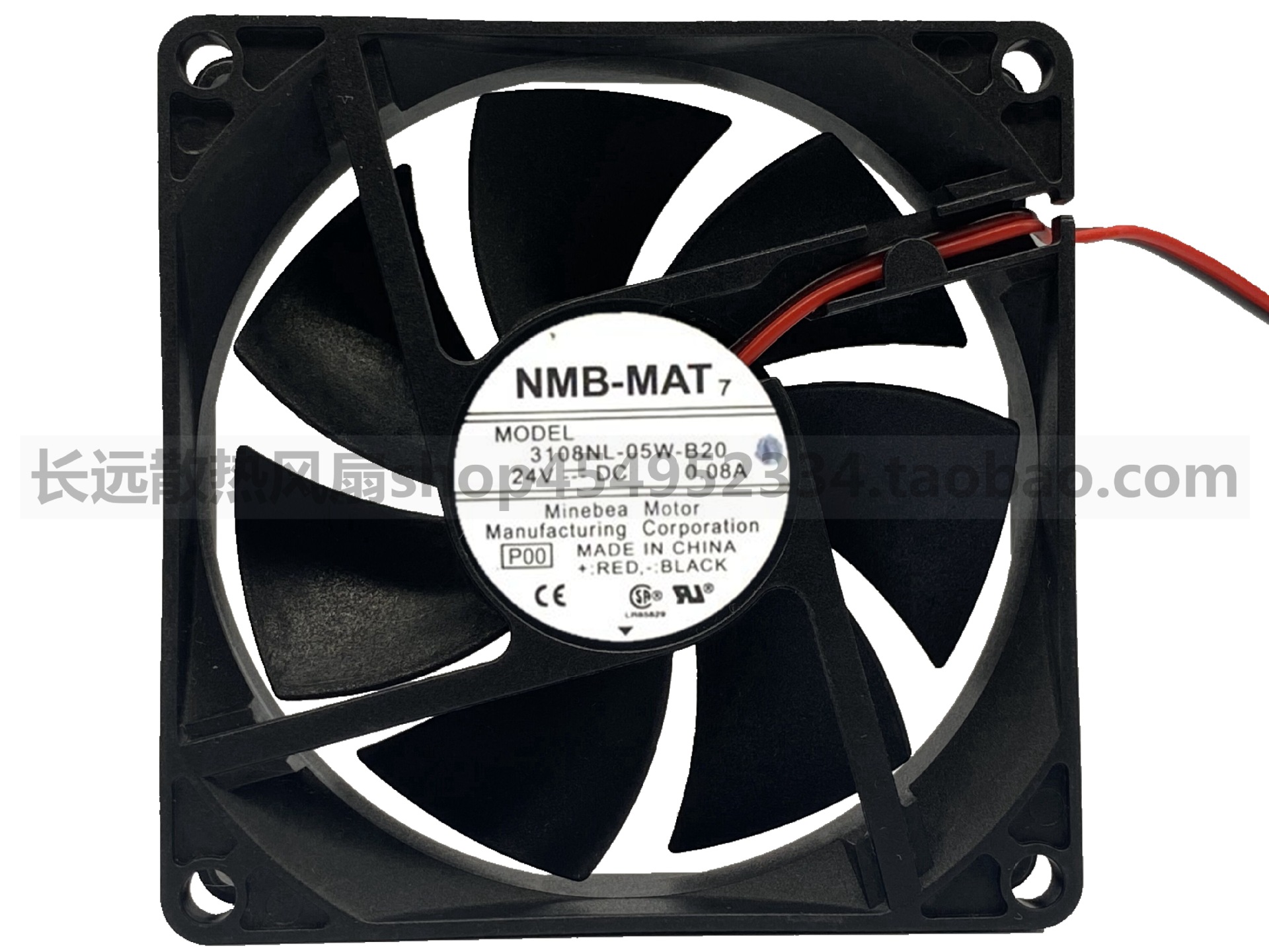 NMB-MAT7 3108NL-05W-B20 24V 0.08A 8020 8CM厘米 2线散热风扇