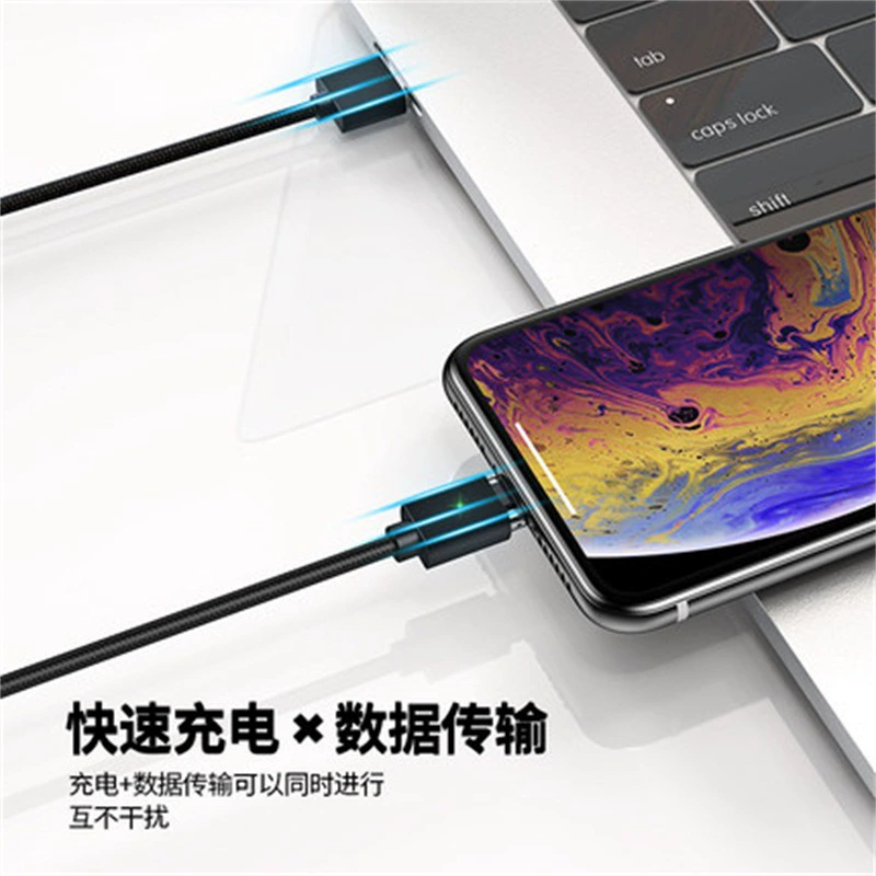 Apple, Huawei, кабель для зарядки мобильного телефона, сильный магнит, совместим с iPhone15, три в одном