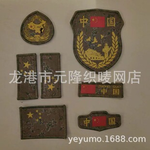 �¿��Բʵ�ɫ�Ї�ճʽ����ħ�g�N�I�������Բʻ��y�������չ��