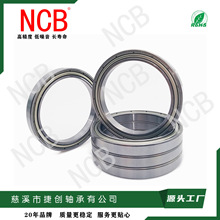 SNۡNCBS 6809ZZ 늄܇늙C늃rS