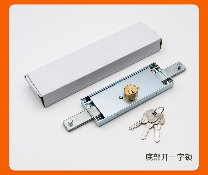 2021德胜锁详情_15.jpg