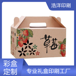 FSC�ߙnˮ�����b�ж������Ӳ�ݮ�S�������_���Y�пպ�ӡˢ�ӹ��S