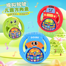 �羳��ͯģ�ⷽ����������Ӥ���๦����������Ƴ�������ѧϰ��