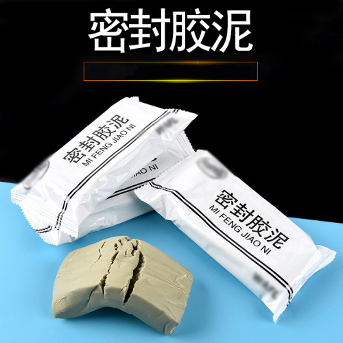 Air conditioning hole sealing clay white plug hole wall plasticine repair waterway anti-mouse household sealing mud