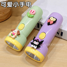 ���Ͳ�����늌W�������ÿɐۿ�ͨ���������㲻����С��늱�yʽ