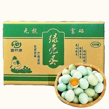 ��Դ�^���_����ھG����420ö/��o���I�B�S���r��ֱ�����u��