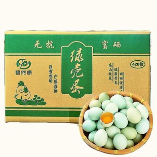 ��Դ�^���_����ھG����420ö/��o���I�B�S���r��ֱ�����u��
