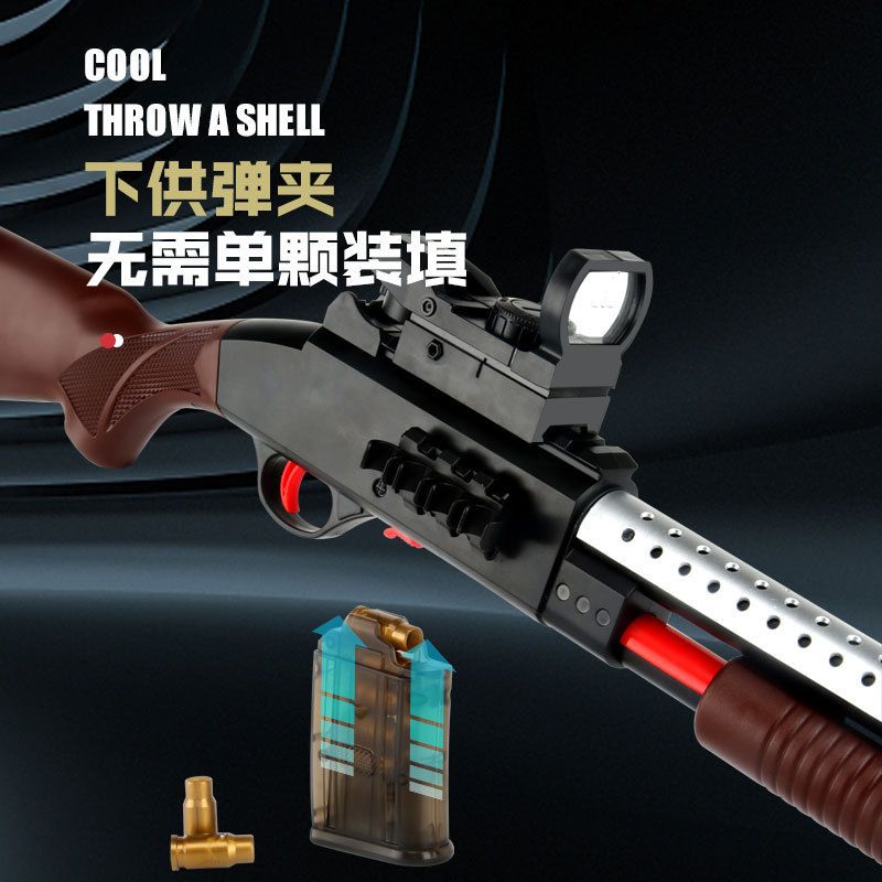 Children's Laifu Shotgun Toy s686 Simulation Spray Shotgun m870 Little Boys s1897 Soft Shotgun Children's Laifu Shotgun Toy s686 Simulation Spray Shotgun m870 Little Boys s1897 Soft Shotgun