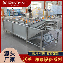 UԡϴC ȥɳϴ˙CO 㴻ѿ㶹ѿӹCе