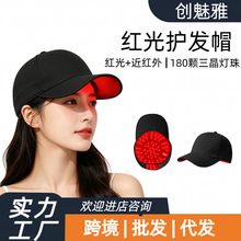 �羳��Ʒ���ñ�y�t�����lñ �����o�l108�wled��о���� �t������