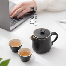4IVO随心快客杯便携黑陶茶壶 中式防烫茶壶喝茶壶随行壶