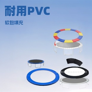 PVC ���| ��N�ɫ�ıĴ������������ֱ��o�|���o�ֺ��d�|���ɉ|