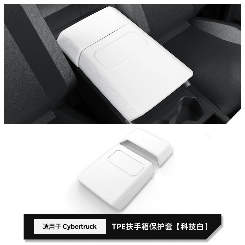 Совместимый с Tesla экран силиконовый защитный чехол для навигатора с аксессуарами