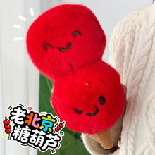 ��ͨ�ϱ����Ǻ��Jë�q���Ќ����ĔzС�����҃��b�����ץ�C��ż