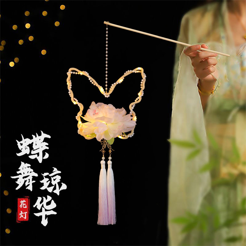 新款花灯中秋元宵节日手工diy成品摆摊古风拍照儿童月亮手提灯笼|undefined