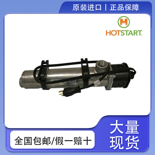ˮ���A����CB125210-200�m���Hotstart���Ͱl늙CKIMˮ�׼ӟ���