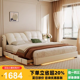 皮艺床;皮艺沙发;布艺沙发