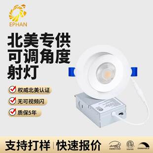 ���R�d���uǶ��ʽͲ��ţ�۟� 5CCT���{�Ƕȳ����컨������ÿן�