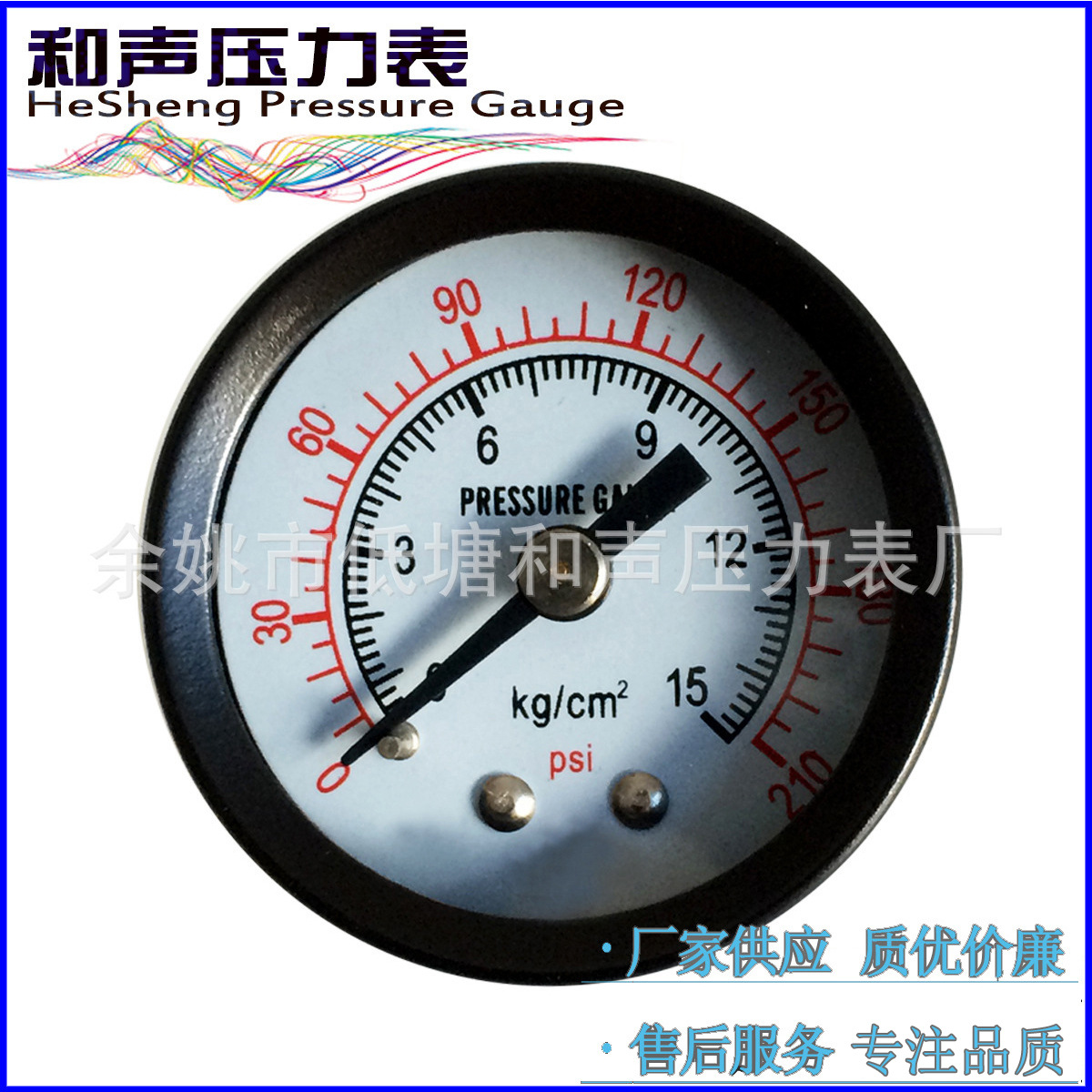 ����������ͨѹ����Y40����15KGˮѹ�� Pressure Gauge��ѹ��