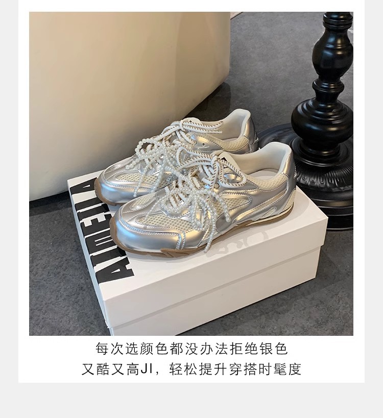 Grava madre primavera nueva sensación de chicas zapatos de perla doble cordón de cuero real aumento de altura de estilo casual ballet zapatos de entrenamiento para mujeres