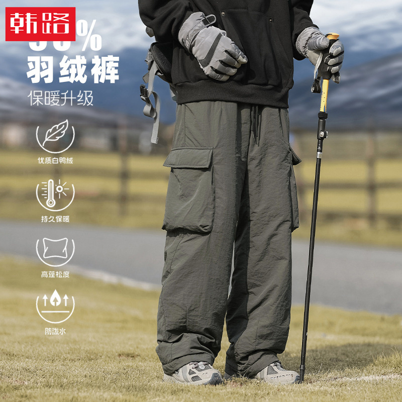Outdoor 90 Velvet down Pants Autumn and Winter New Thickeneded Water-Repellent Mountaineering Warm Windproof Functional Japanese Style Cargo Pants Q