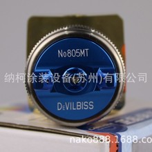 Devilbiss��T-AGHV-5805-DFX,T-AGHV-5805-DFW��������