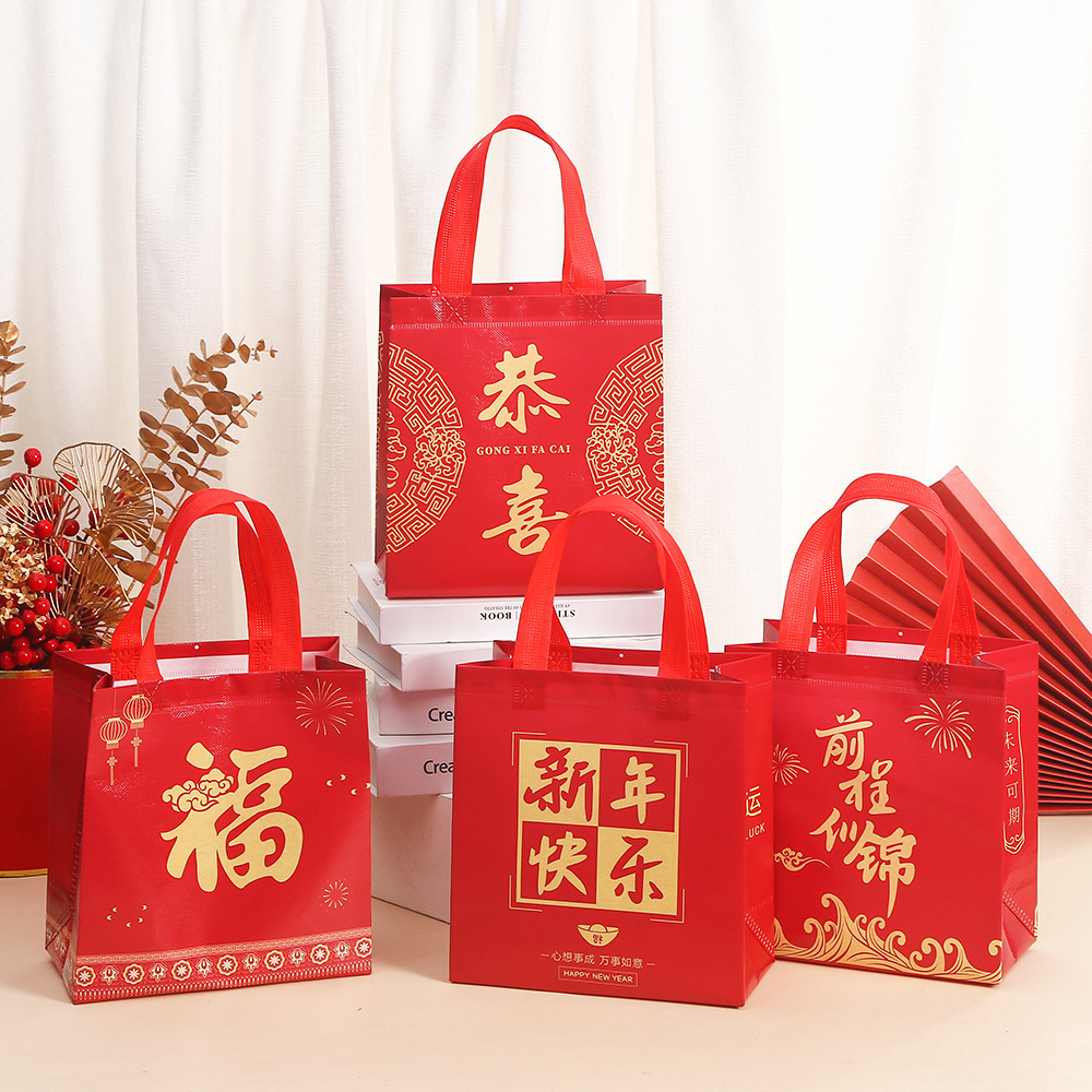新款新年祝福语礼品袋 中国红无纺布包装袋 恭喜发财手提袋批发