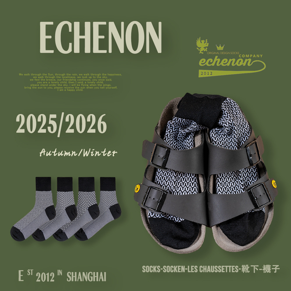 New Autumn Socks for Men, Seamless, 176 Double-Needle, Double-Way, Thin, Mercerized, Gentleman Business Socks, Short Socks Wholesale