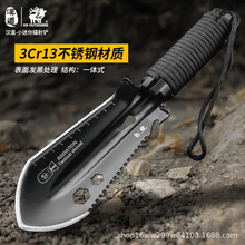 汉道便携小手铲工兵铲挖菜园艺种花钓鱼铁锹多功能户外赶海小铲子